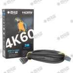 High Speed Ultra 4K 60Hz HDMI 2.0 Cable – 3m