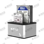 USB 3.0 SATA HDD Docking Station