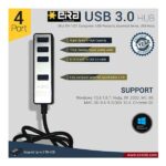 USB 3.0 Hub (4-Port)